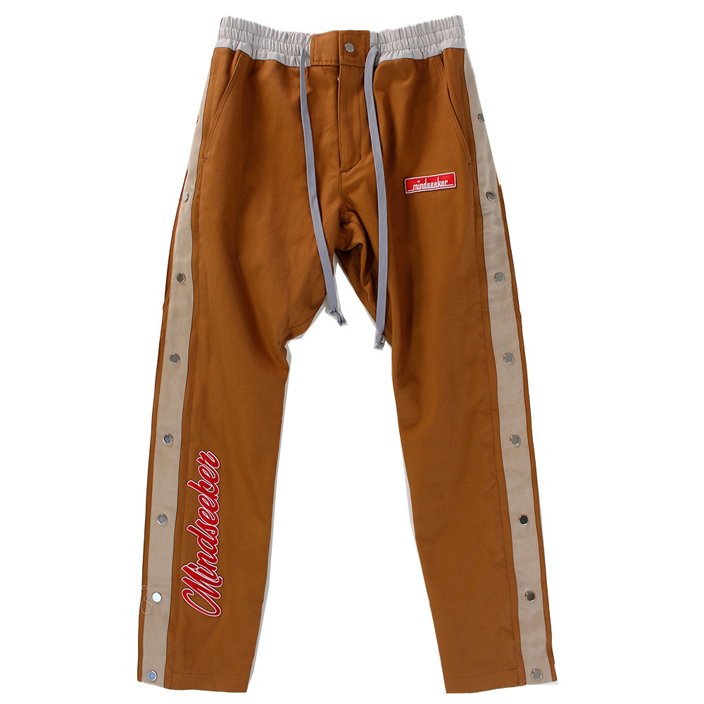 khaki track pants