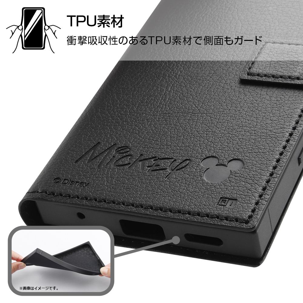 Xperia Ace Ii ディズニー サイドマグネット フリップカバー ケース カバー スマホ キャラクター 手帳型ケース 手帳型 シンプル グッズ ミニー ミッキー ドナルド プー エクスペリア エース マークツー Aceii 2 Xperiaaceii So 41b スマホケース スマホカバー S In 7h477