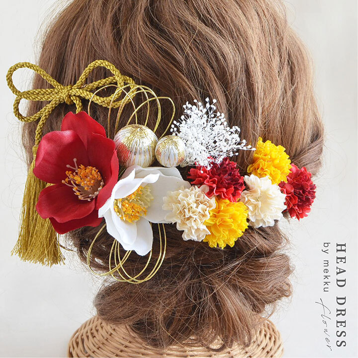 成人式 結婚式 椿とマム 組紐タッセルの髪飾り ヘッドドレス 造花 かすみ草 赤 白 Wa129 Cha Cha 和の髪飾り専門店