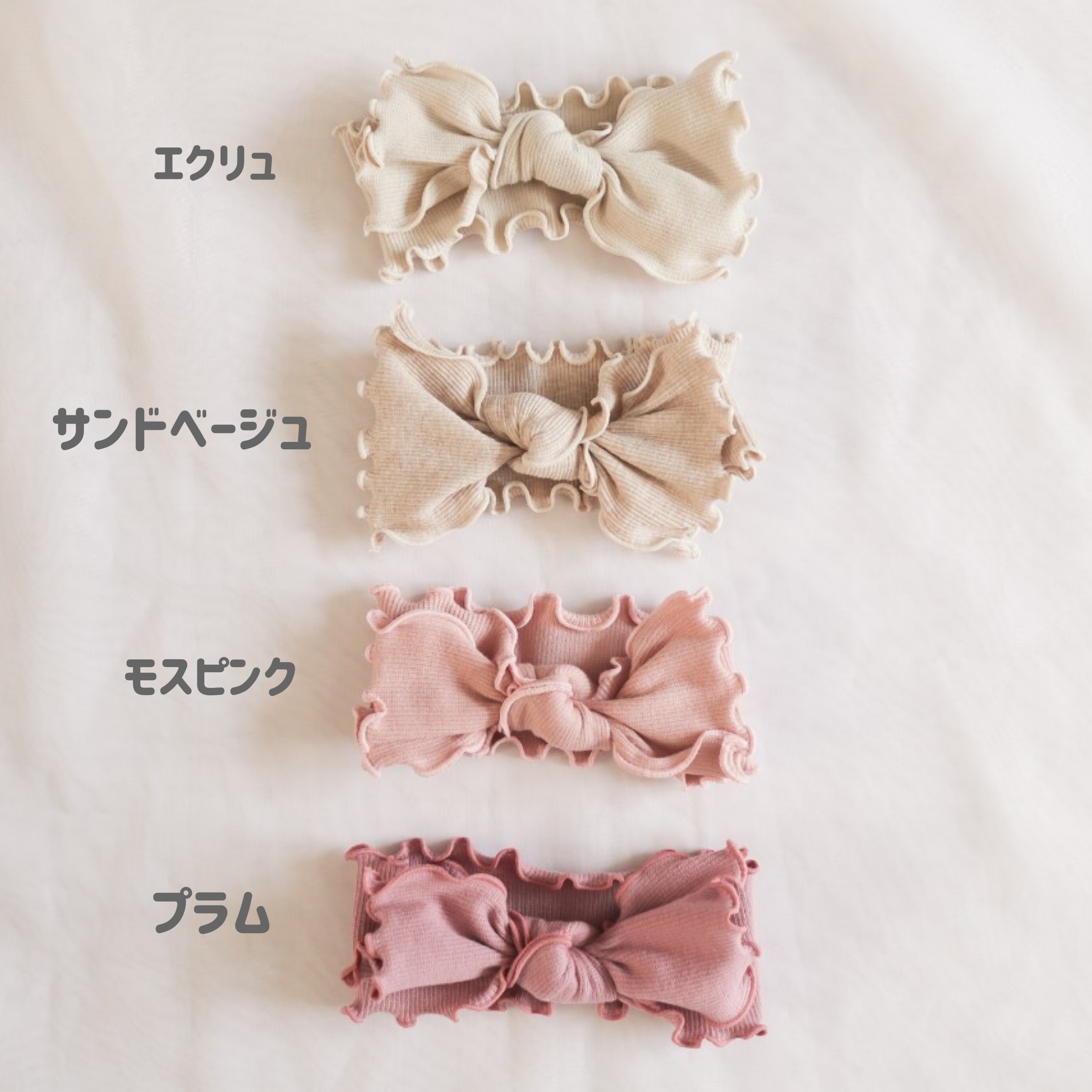 送料無料 メローリボンリブヘアバンド 日本製 Mina 日本製 インポートベビー服のお店 送料無料 メローリボンリブヘアバンド 日本製 Mina 日本製 インポートベビー服のお店