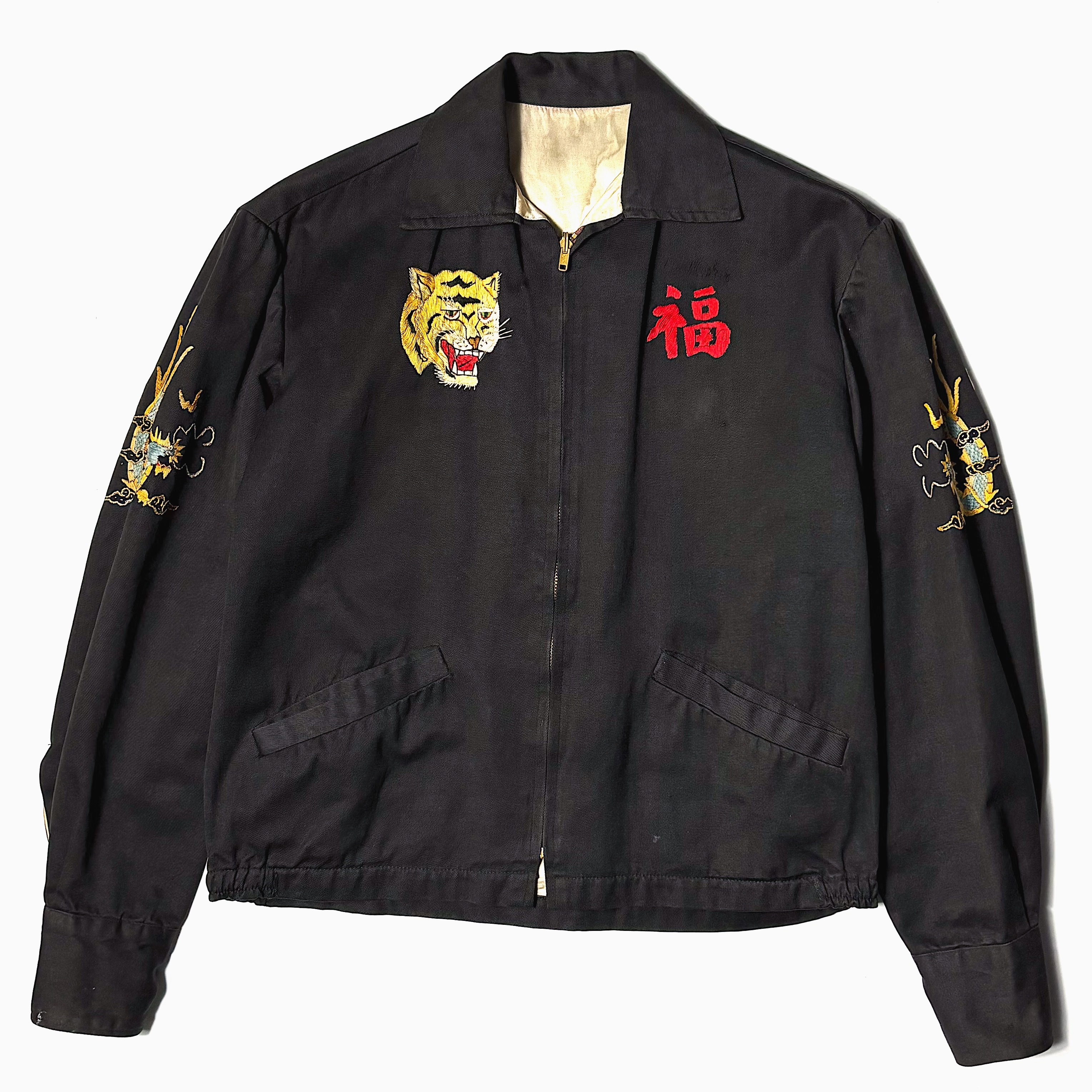 Vintage 60's "SAIGON VIETNAM" Souvenir Jacket の画像 2