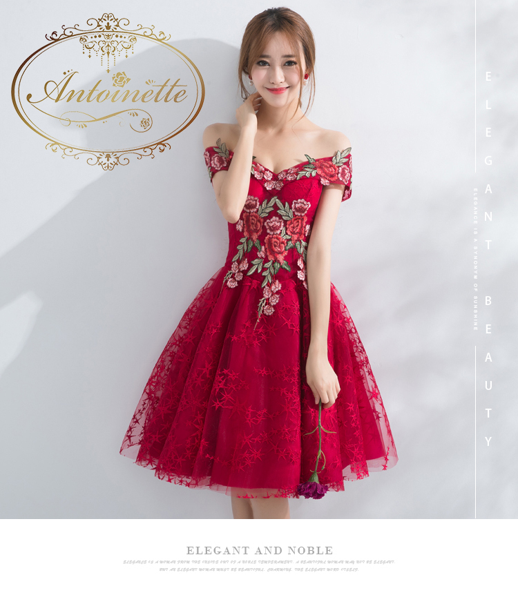 Red Dress Holiday Season クリスマス ドレス レディース ひざ丈 ワンピ クリスマス ホリデーシーズン 忘年会 二次会ドレス 二次会 六本木ドレス 銀座ドレス 女子会 パーティー ミニワンピ Antoinette Red Dress Holiday Season クリスマス ドレス レディース ひざ丈 ワンピ クリスマス ホリデーシーズン 忘年会 二次会ドレス 二次会 六本木ドレス 銀座ドレス 女子会 パーティー ミニワンピ Antoinette