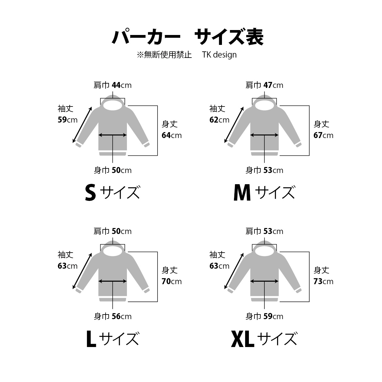 Ecobadパーカー Future 両面印刷 グラフィックファッションアイテム専門店ecobad エコバド Ecobadパーカー Future 両面印刷 グラフィックファッションアイテム専門店ecobad エコバド