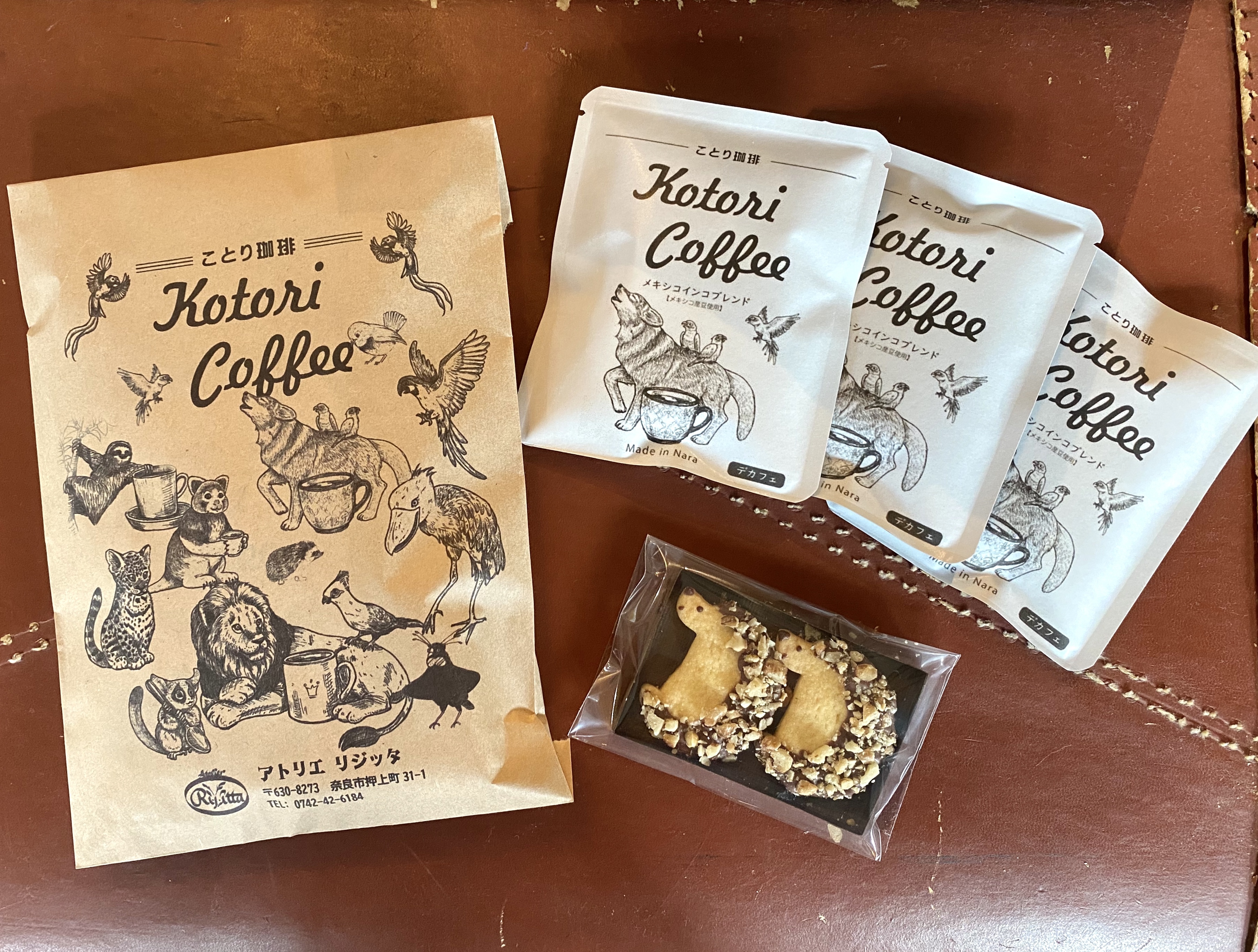 ことり珈琲 メキシコインコブレンド デカフェ 3パック クッキーセット アトリエリジッタ