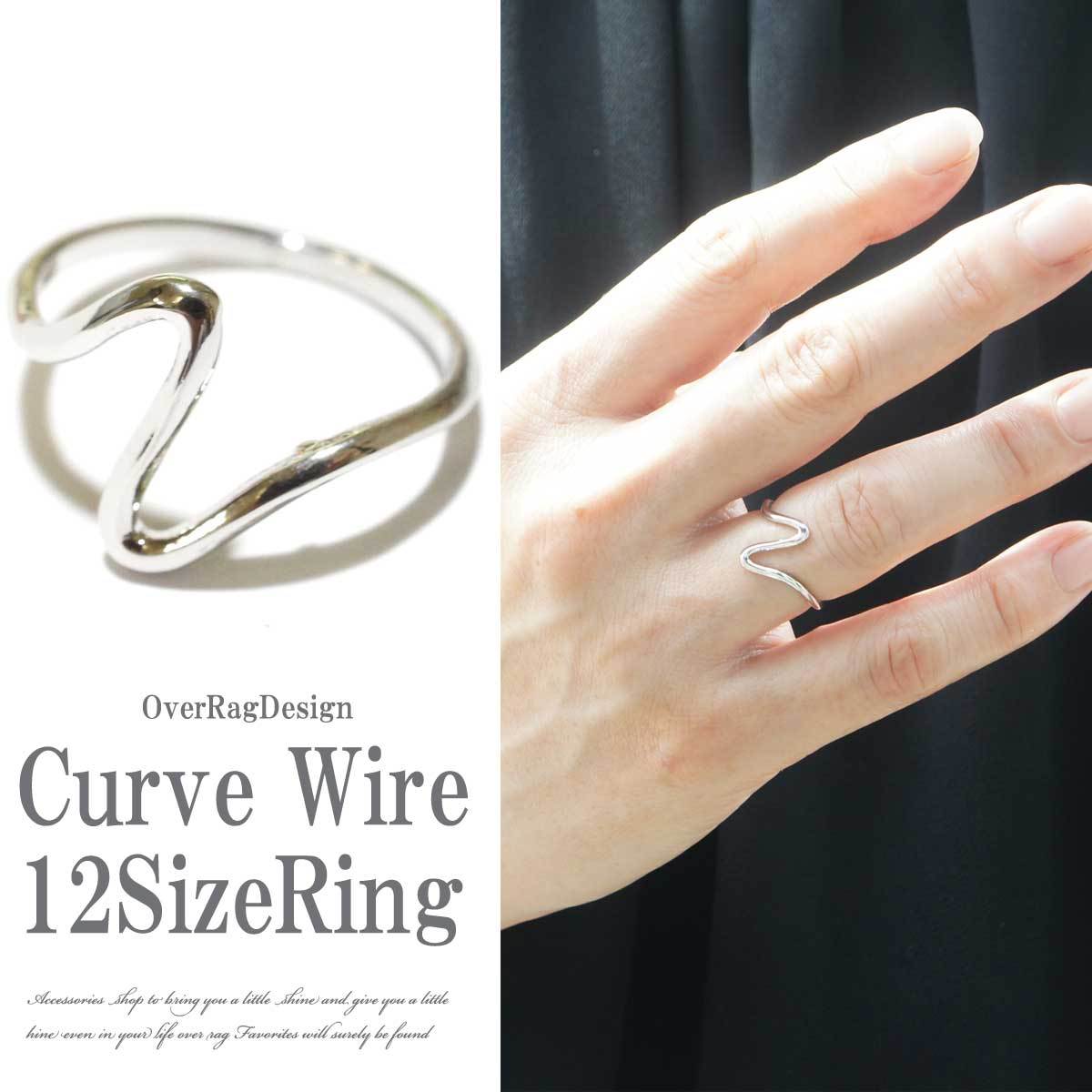 カーブワイヤーリング レディースリング リング 可愛い プチプラ 12号サイズ 指輪 ゴールド レディースリング 大人可愛い 女子会 大人可愛い ブロガー 17春夏 ポスト投函送料無料 Overrag
