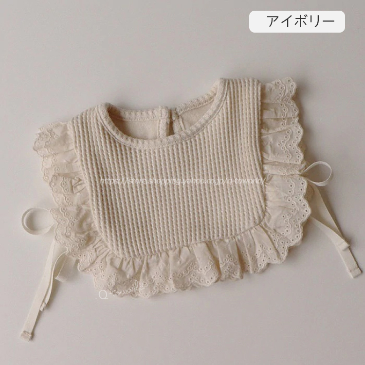 One Size 子供用エプロン スタイ レースデザイン 全3色 韓国版 女の子 ベビー服 韓国風 可愛い ベビー 子供服 Q Toworld キュートワールド 子供服 メール便は何点でも送料の合計は280円