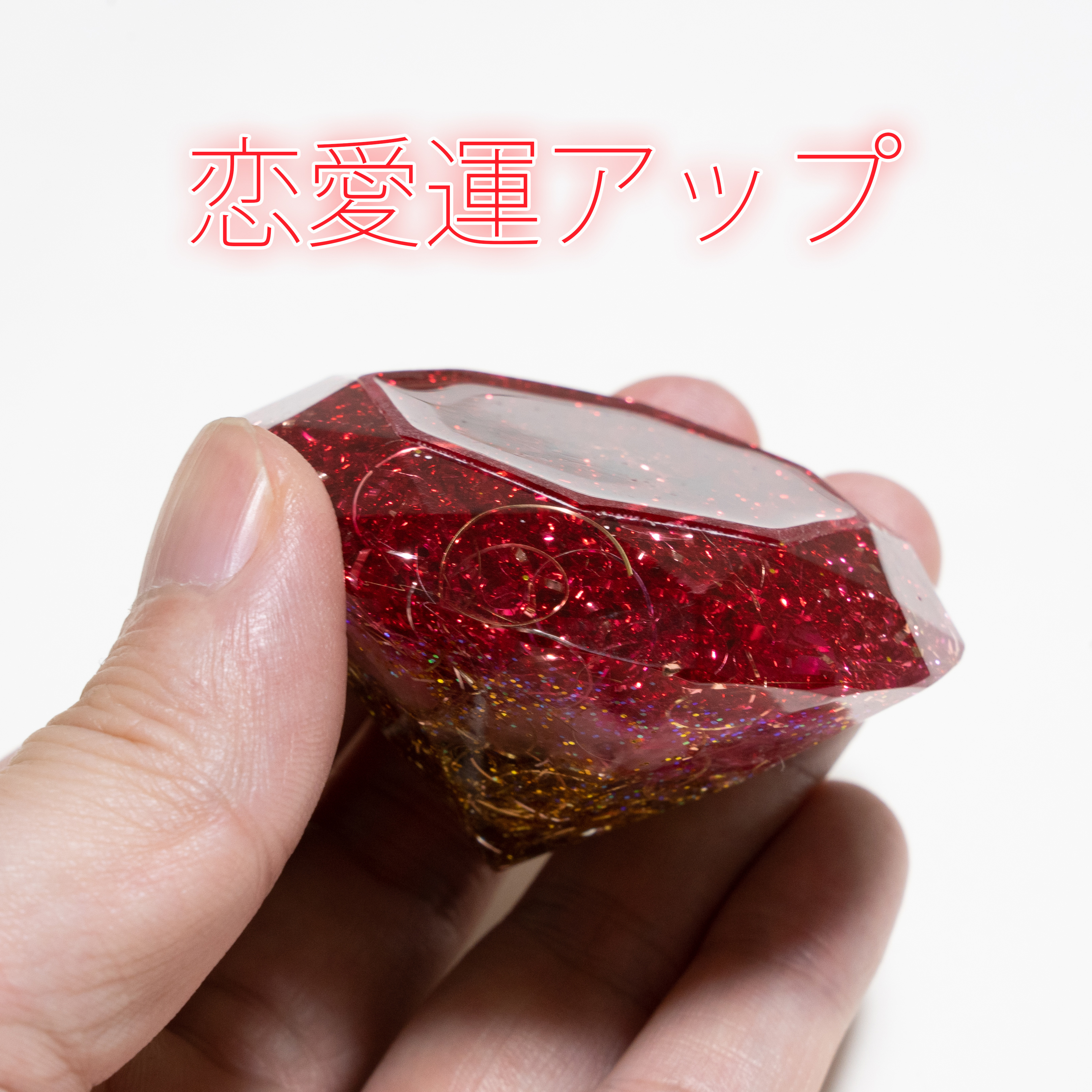 恋愛運アップに多面体オルゴナイト ローズクオーツ入り オルゴナイトを使ったボールペンやピアスなど オルゴナイトアクセサリー雑貨専門店 月樹子