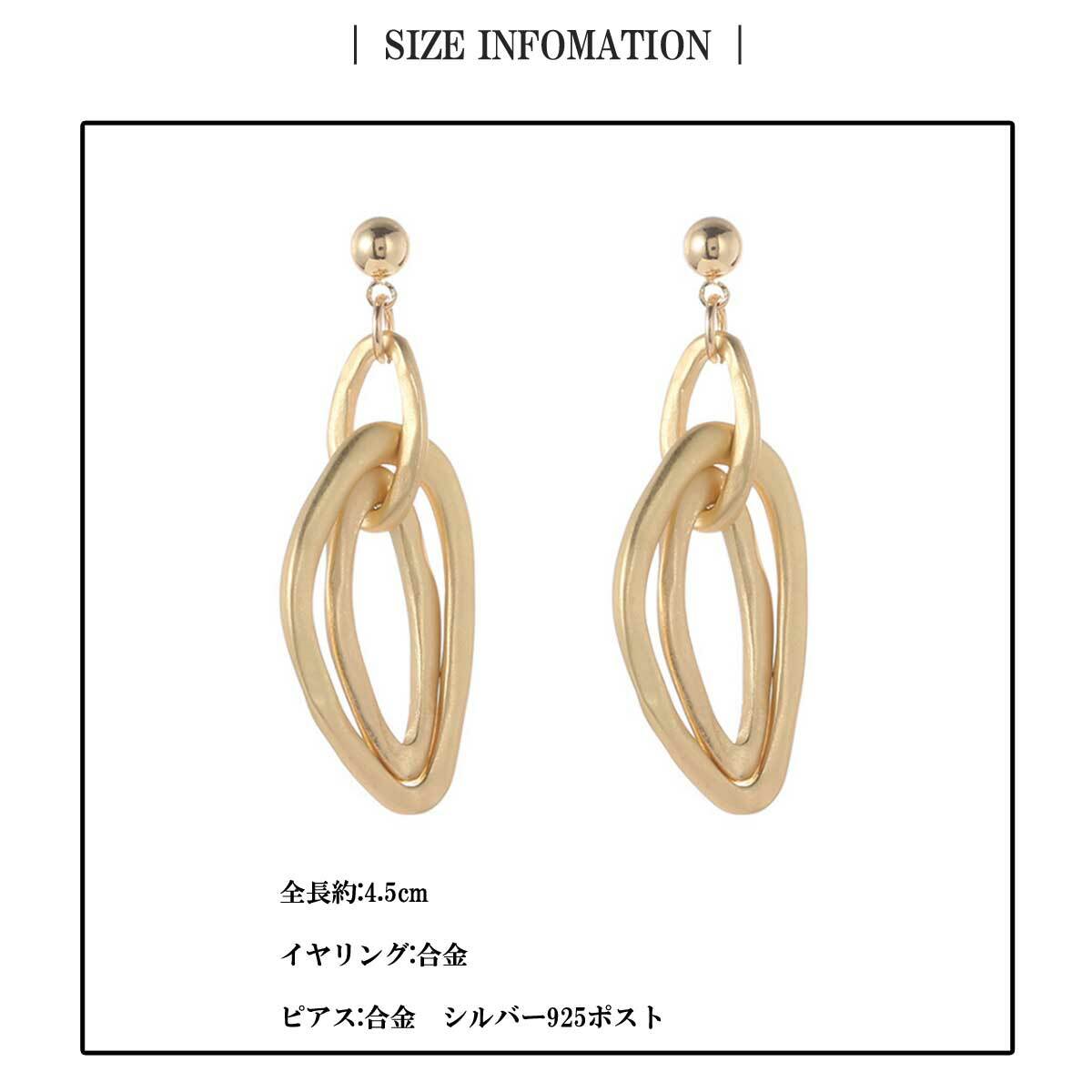 Newtrend ユーロ デザイン マットゴールドイヤリング ピアス フープイヤリング 大きめイヤリング イヤリング シルバーピアス 韓国ファッション 高級感 ウエディング ヨーロッパ 選べる 春夏 Or1904 Overrag Newtrend ユーロ デザイン マットゴールドイヤリング ピアス フープイヤリング 大きめイヤリング イヤリング シルバーピアス 韓国ファッション 高級感 ウエディング ヨーロッパ 選べる 春夏 Or1904 Overrag