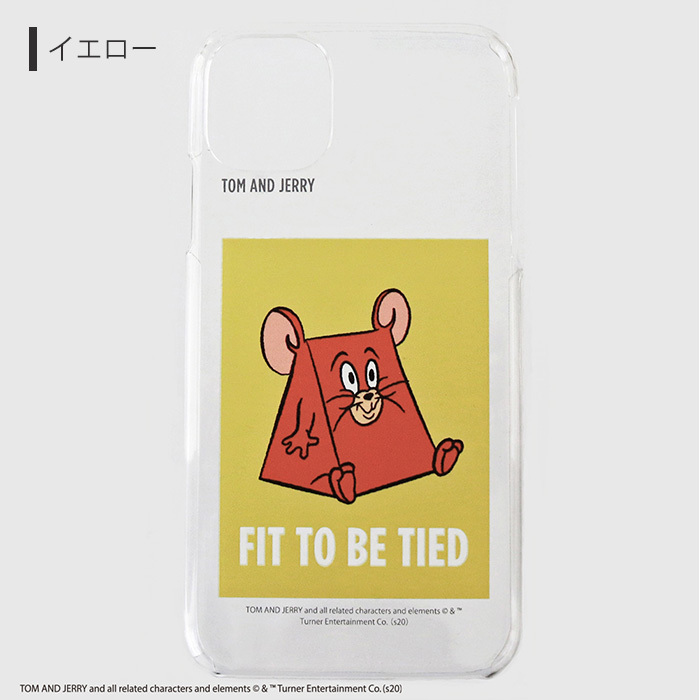 Iphone11 Iphonexr Tom And Jerry ファニー クリアケース クリア ケース カバー 透明 ハード ハードケース スマホ 保護 カスタマイズ キャラクター グッズ トム ジェリー トムとジェリー Iphone 11 Xr アイフォン イレブン テンアール スマホカバー スマホケース S Su