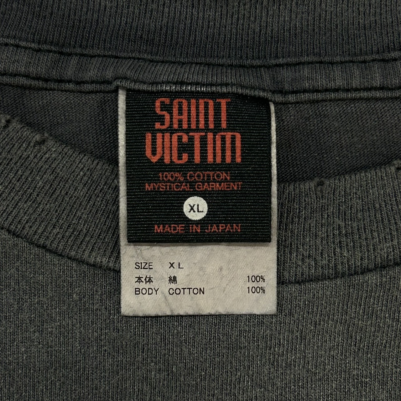 SAINT Mxxxxxx 24SS × EVANGELION EV S/S T-Shirt XL の画像 3