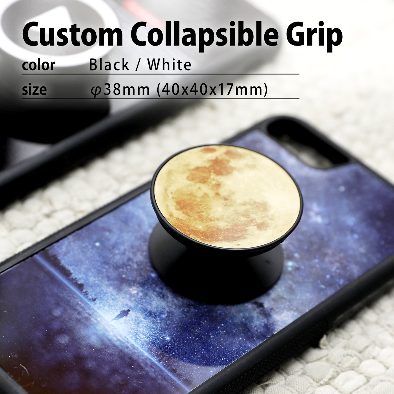 写真でオーダーメイド カスタム オリジナル スマホグリップ ブラック ホワイト 送料込み 送料無料 スマホソケット Iphoneグリップスタンド すまでこオンラインショップースマホの写真でオリジナルアイテム作成 写真でオーダーメイド カスタム オリジナル スマホグリップ ブラック ホワイト 送料込み 送料無料 スマホソケット Iphoneグリップスタンド すまでこオンラインショップースマホの写真でオリジナルアイテム作成