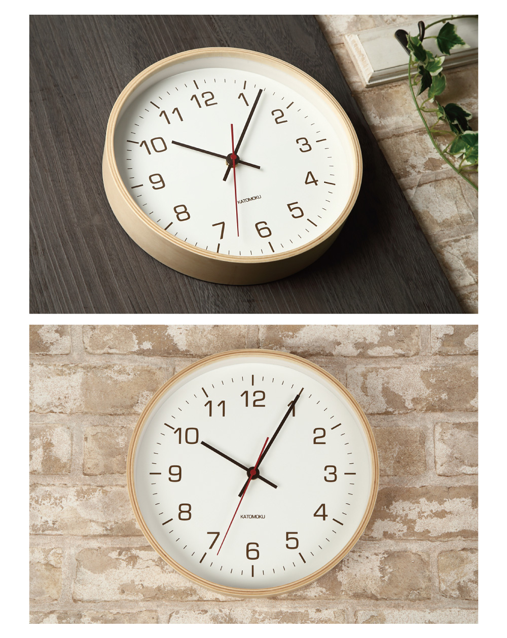 KATOMOKU plywood wall clock 4 km-44N | 加藤木工株式会社 online shop
