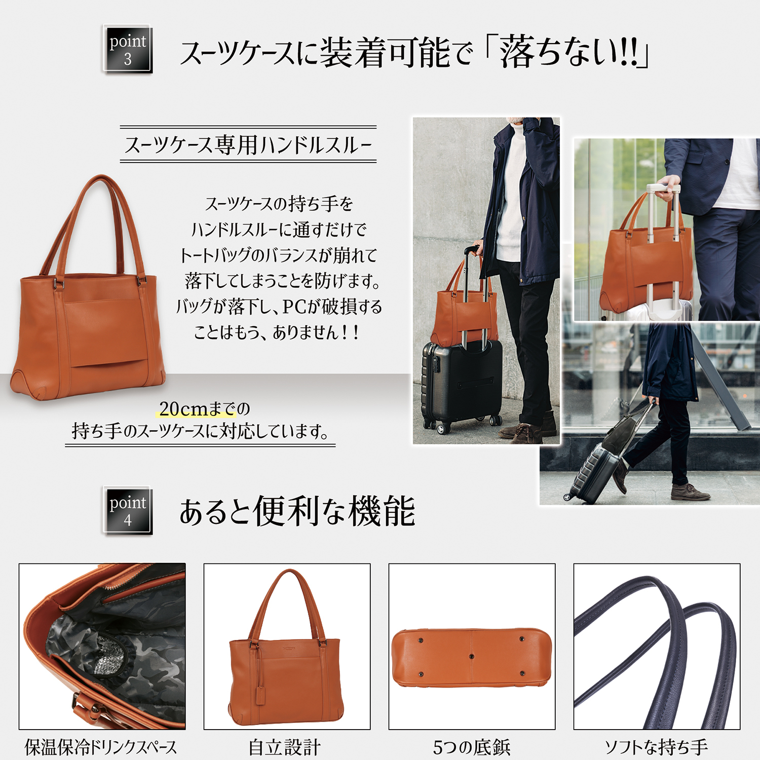 Blue Sincere 収納士監修 本革 トートバッグ メンズ 大容量 12ポケット 最大b4サイズ 自立 2way ビジネスバッグ Ykkファスナー採用 ドリンクスペースあり スーツケース装着可能 l 大きめ カバン Rt1 Blue Sincere ブルーシンシア 便利なファッション小物専門店