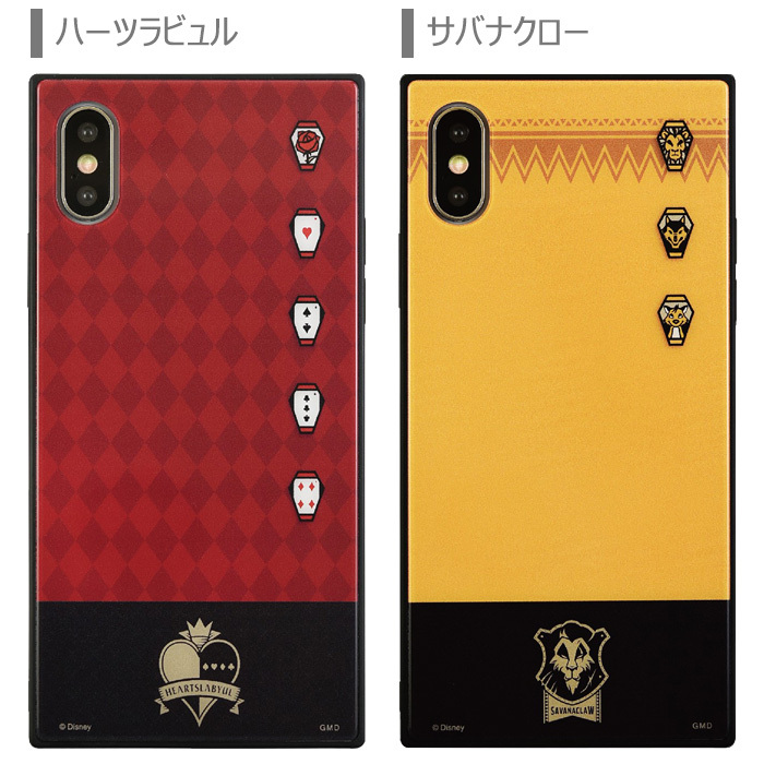 Iphonexs Iphonex ディズニー ツイステッドワンダーランド スクエア ガラス ハイブリッド ケース カバー ガラスケース キャラクター ソフト ソフトケース ハード ハードケース グッズ ツイステ アイフォン Iphone Xs X テン テンエス スマホケース スマホカバー S Gd Iphonexs Iphonex ディズニー ツイステッドワンダーランド スクエア ガラス ハイブリッド ケース カバー ガラスケース キャラクター ソフト ソフトケース ハード ハードケース グッズ ツイステ アイフォン Iphone Xs X テン テンエス スマホケース スマホカバー S Gd