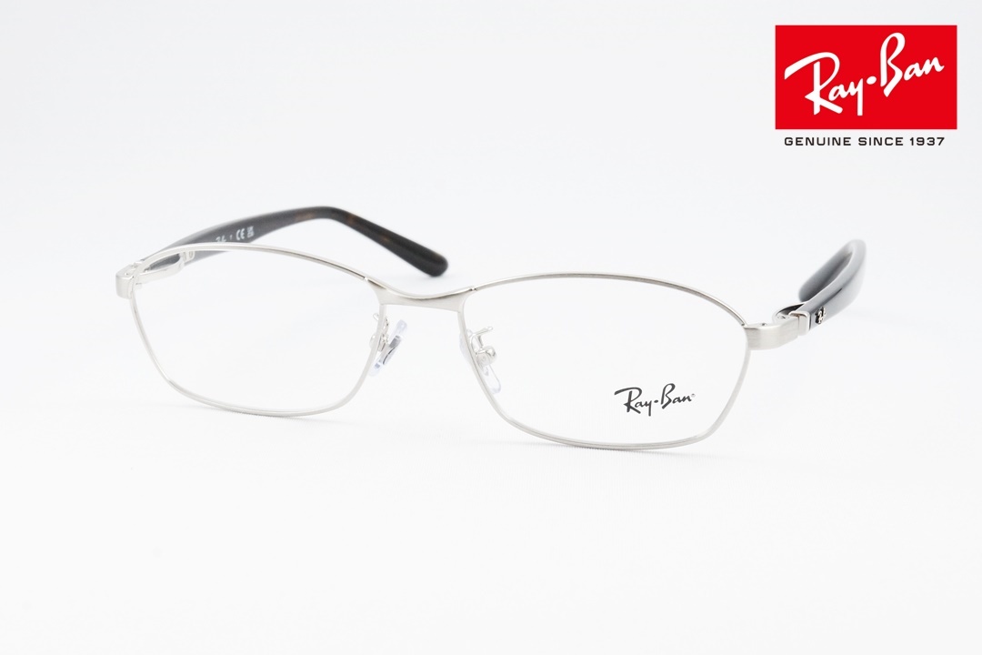 Ray-Ban メガネ RX6502D 2503 スクエア RB6502D レイバン 正規品