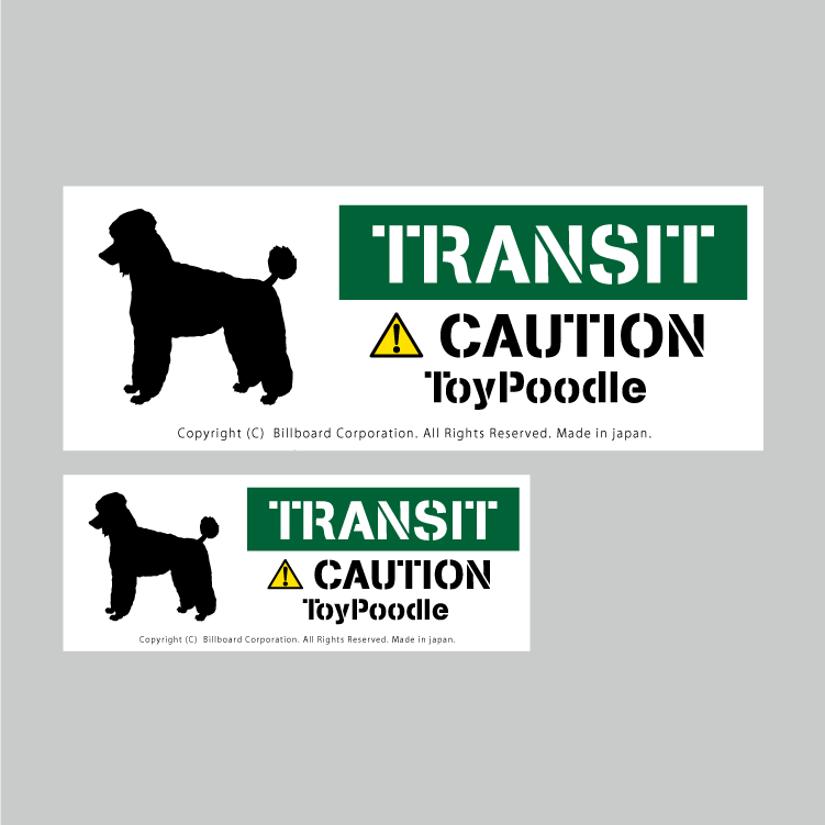 Transit Dog Sticker Toy Poodle 番犬ステッカー トイプードル Mr Seal
