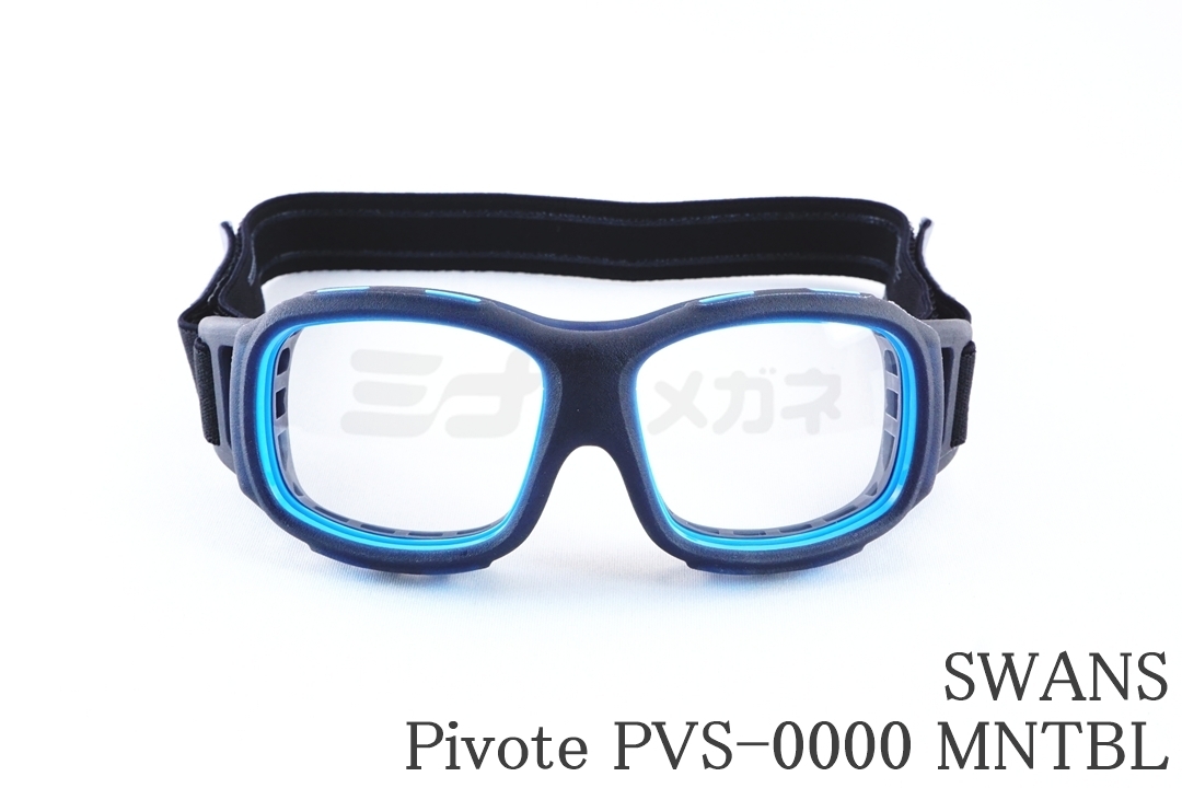 高校野球対応】SWANS スポーツ サングラス SPB-0018 MBK マット