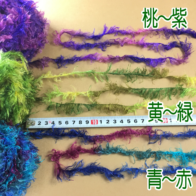 【ギャザリング水苔ロングかすり】3種類からお選びください - 画像4
