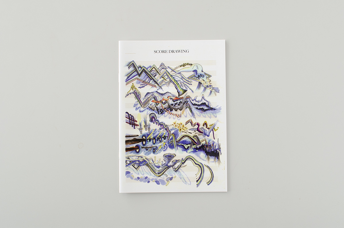 Score Drawing 小指 Museumshop T Score Drawing 小指 Museumshop T