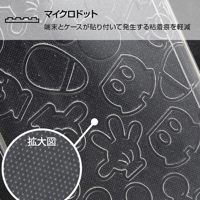Aquos Sense3 Plus ディズニー ミッキーマウス 耐衝撃 Tpu クリア ケース Stars
