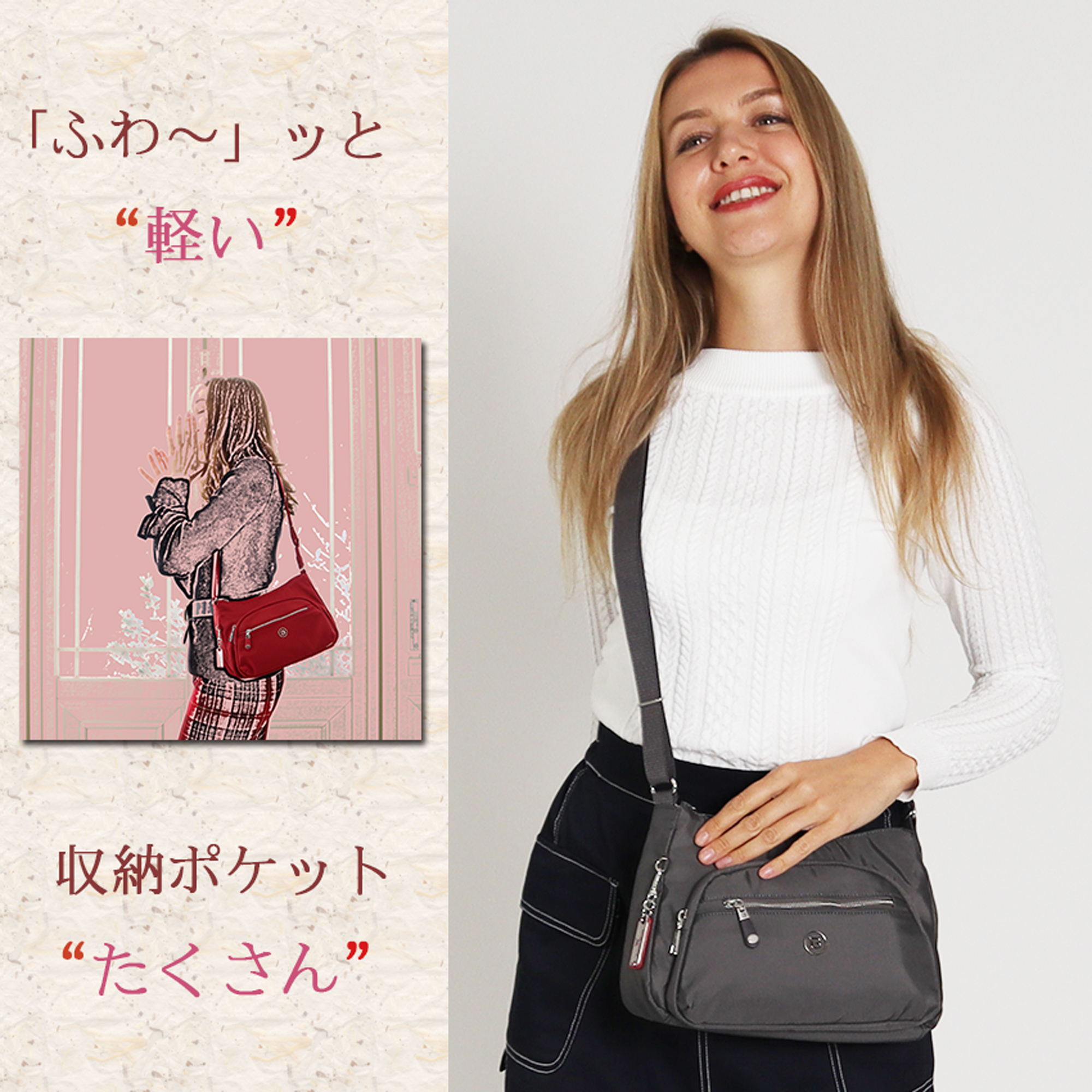 最高ナイロン バッグ レディース 人気のファッション画像 最高ナイロン バッグ レディース 人気のファッション画像