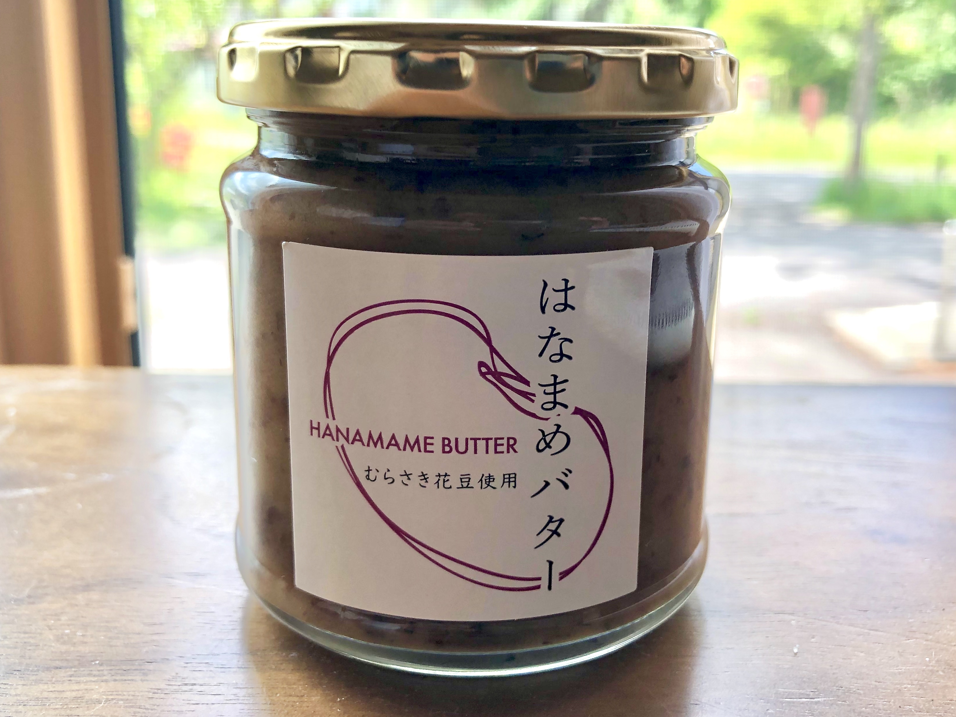 はなまめバター Gift Norikura Gelato Cafe はなまめバター Gift Norikura Gelato Cafe