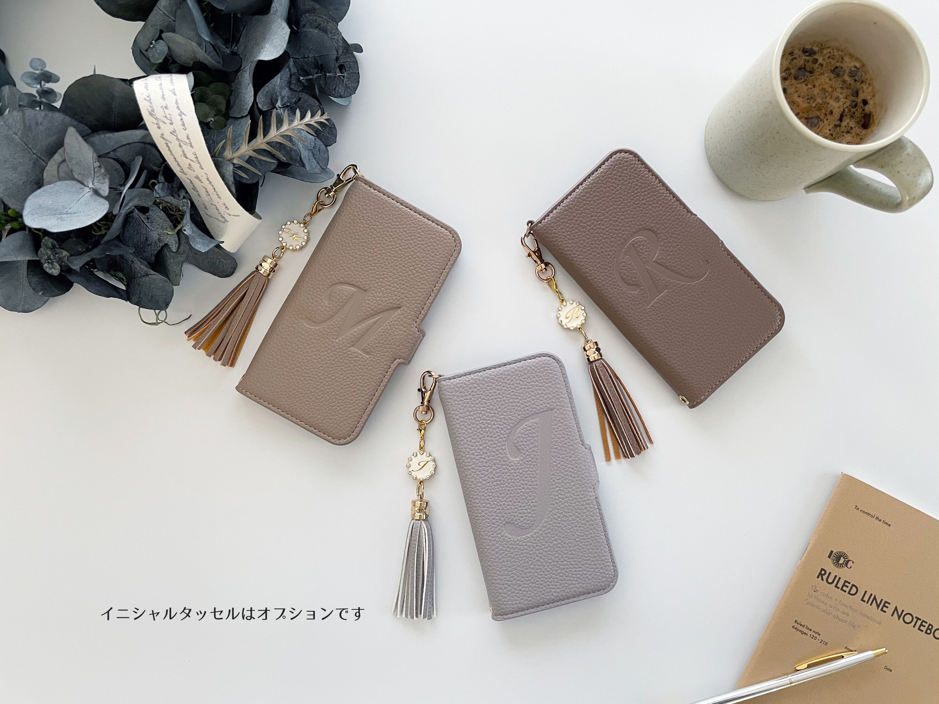 全機種対応 Bigイニシャル 名入れ 軽量薄型ハイクオリティータイプ シンプルレザー 手帳型スマホケース 無地ニュアンスカラー オリジナルスマホ ケース Amelie Handmade
