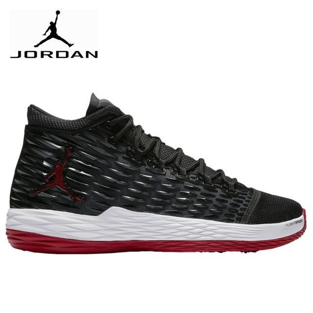 air jordan melo