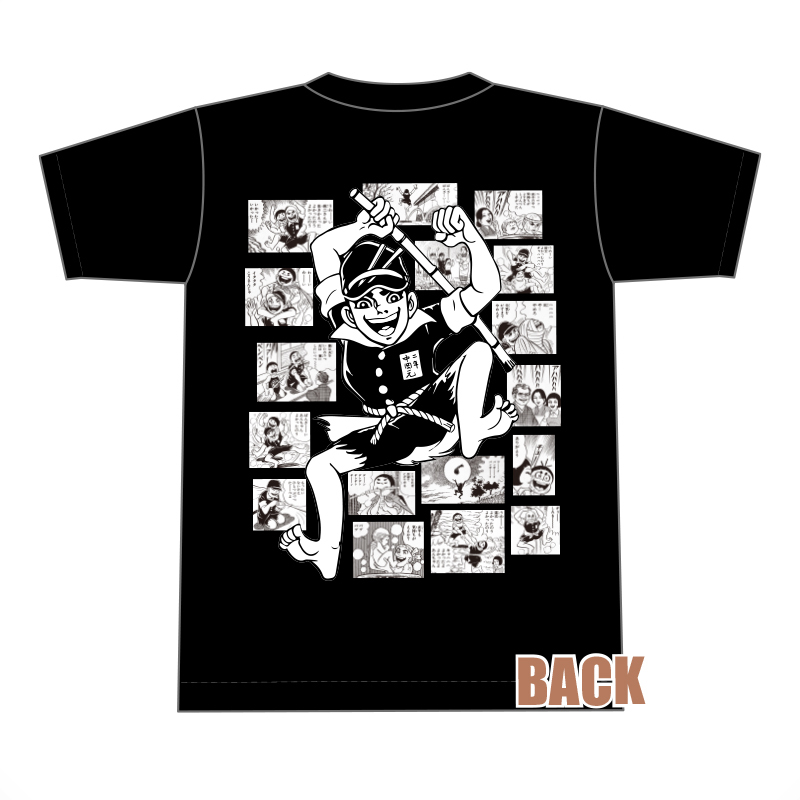 はだしのゲンtシャツ 黒 Power Drug