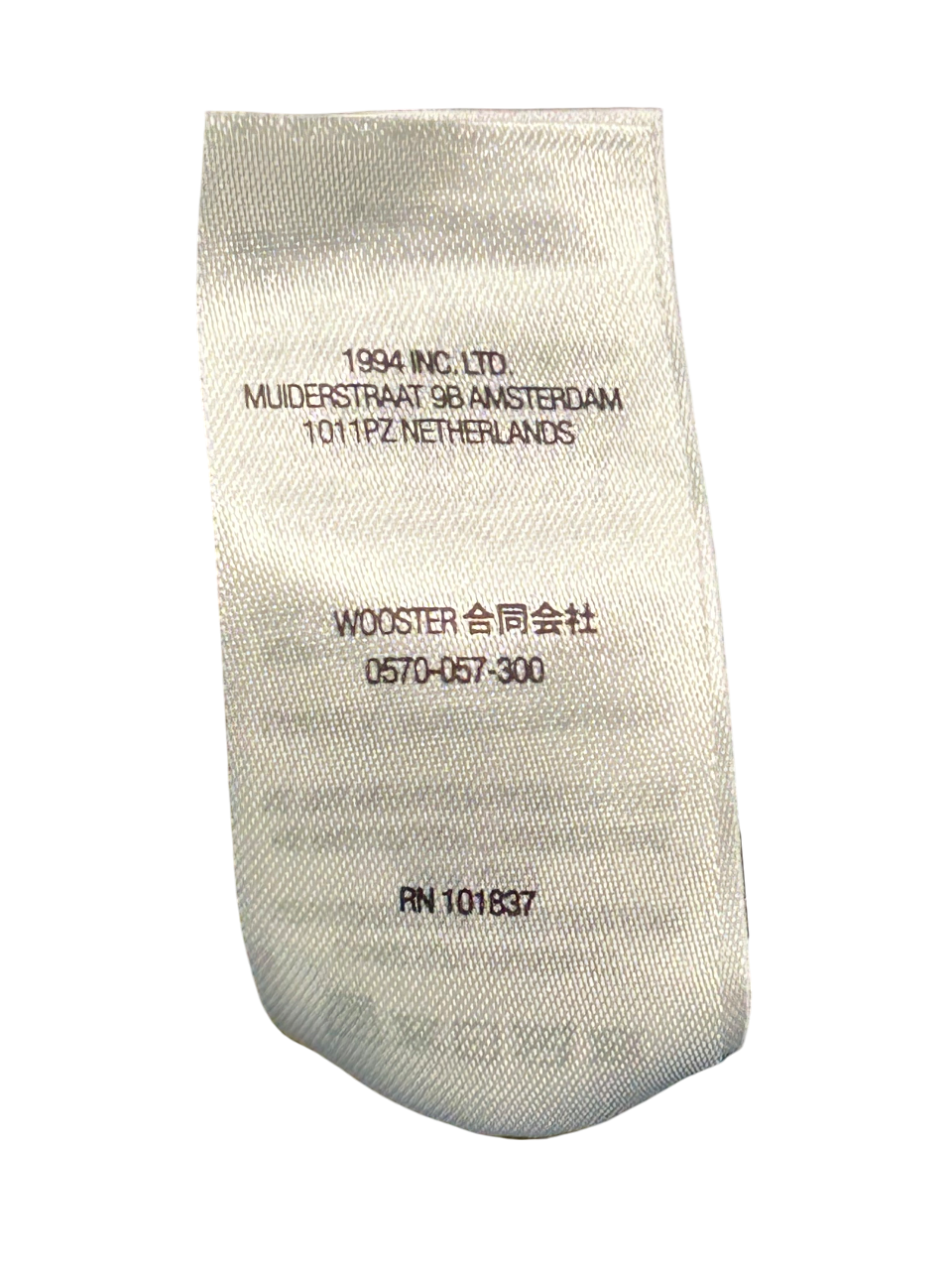 Supreme Reflective Hooded Sweatshirt M の画像 6