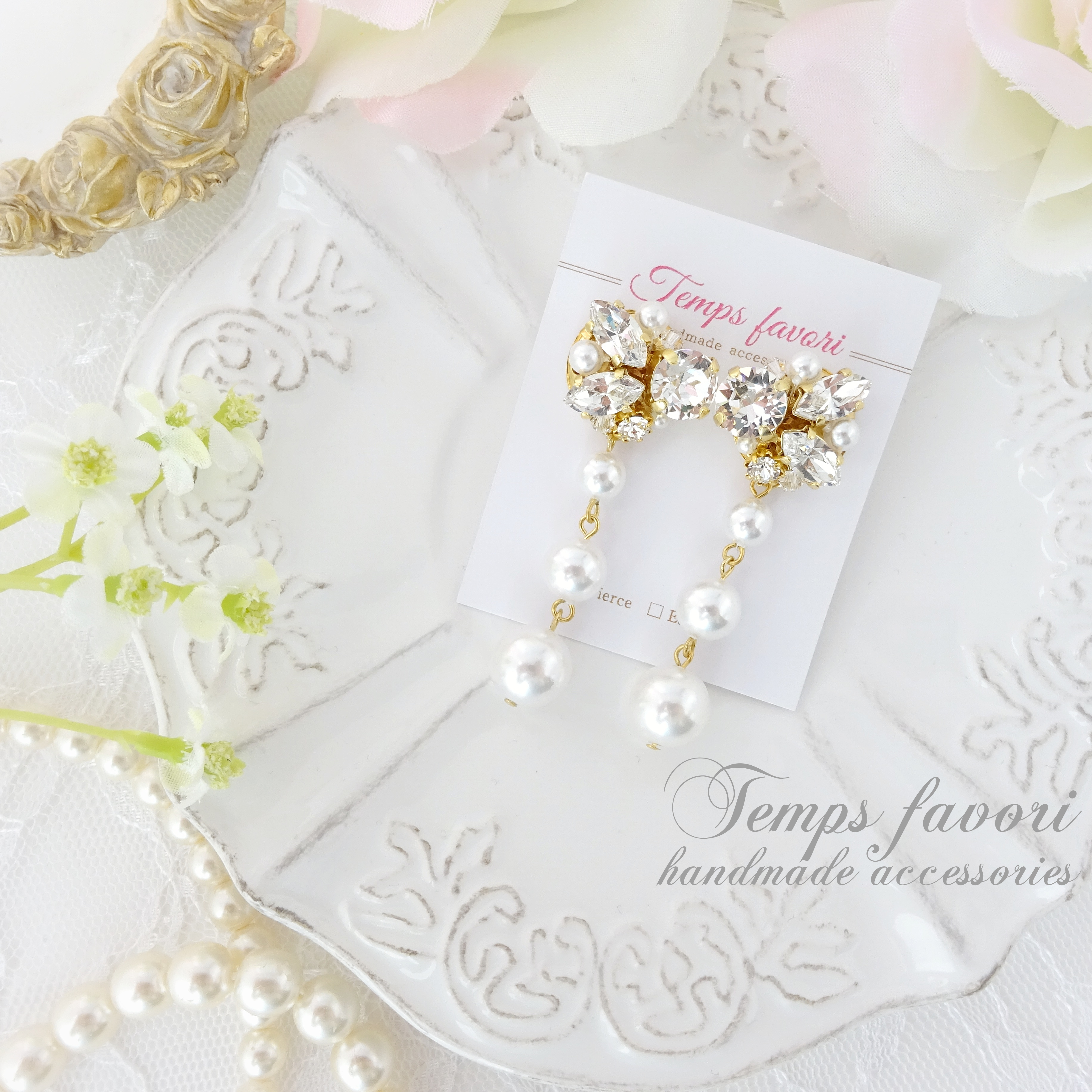3連パールビジューピアス Temps Favori