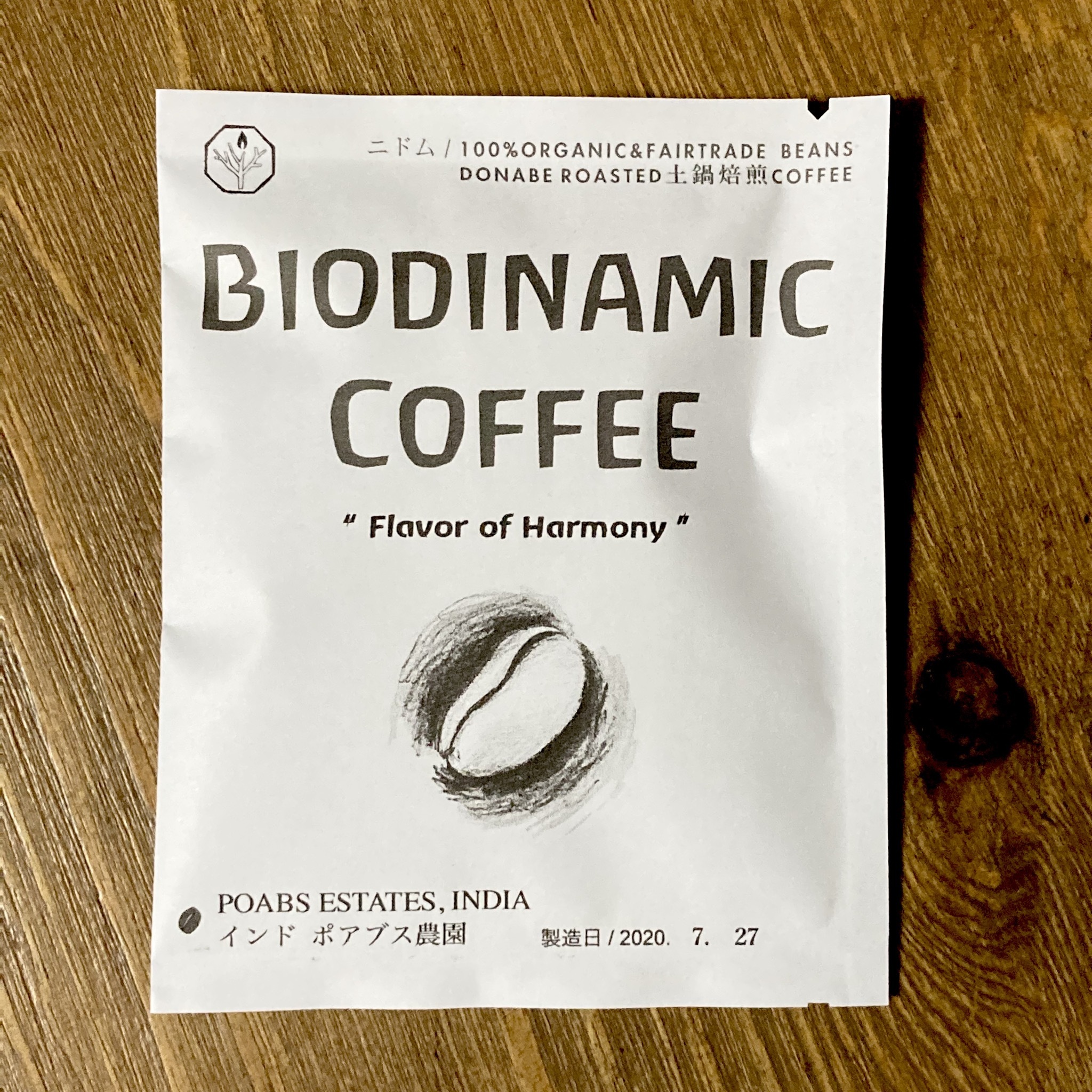 BIODINAMIC COFFEE ドリップパック - 画像1