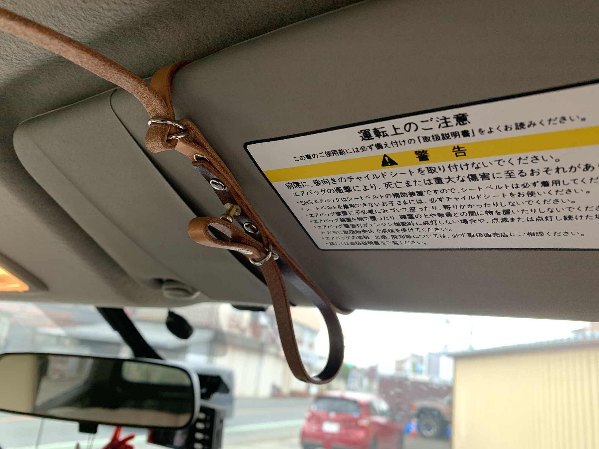 サンバイザー用サングラスホルダー Grandzero