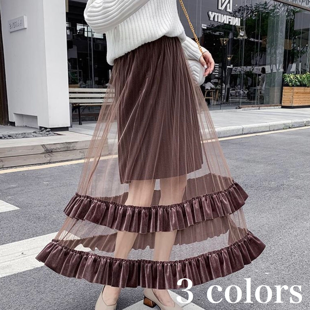 ベロア チュール シースルー フレア スカート レディース 秋 冬 服 ロング 丈 韓国 ファッション 大人 可愛い フリル Sk 02 Happy Orurea ハッピーオルレア ベロア チュール シースルー フレア スカート レディース 秋 冬 服 ロング 丈 韓国 ファッション 大人 可愛い フリル Sk 02 Happy Orurea ハッピーオルレア