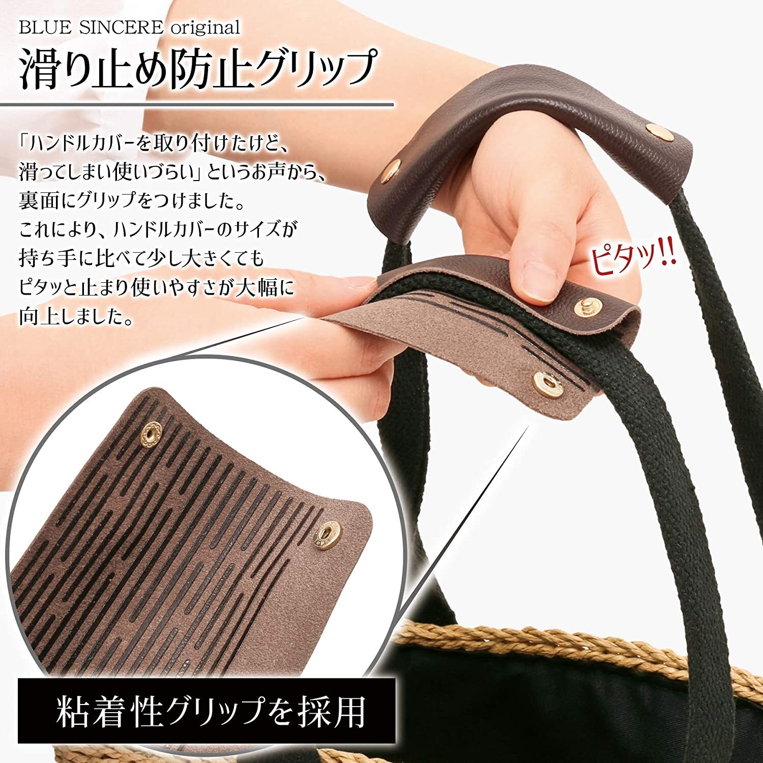 ハンドルカバー 本革 2枚セット バッグ持ち手 カバー 滑り止めグリップ付き トートバッグ用 フリーサイズ Hc1 Blue Sincere ブルーシンシア 便利なファッション小物専門店 ハンドルカバー 本革 2枚セット バッグ持ち手 カバー 滑り止めグリップ付き トートバッグ用 フリーサイズ Hc1 Blue Sincere ブルーシンシア 便利なファッション小物専門店