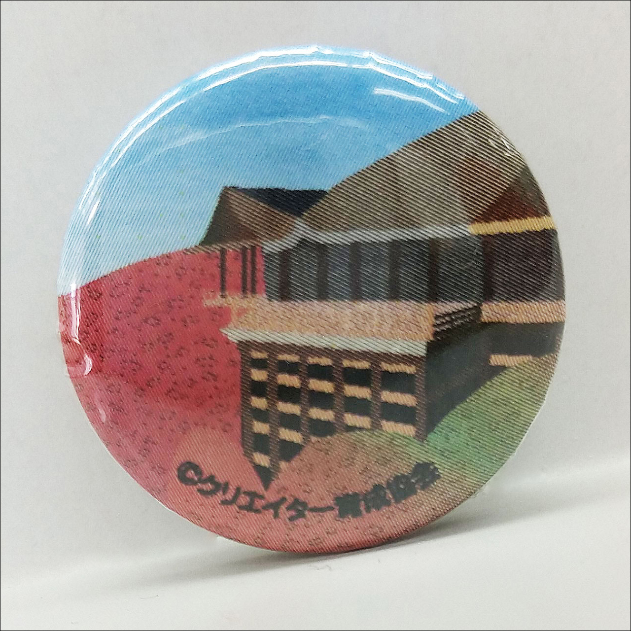 清水寺のイラストマスクバッジ 25mm 京都のクリエイターズショップ ええもん