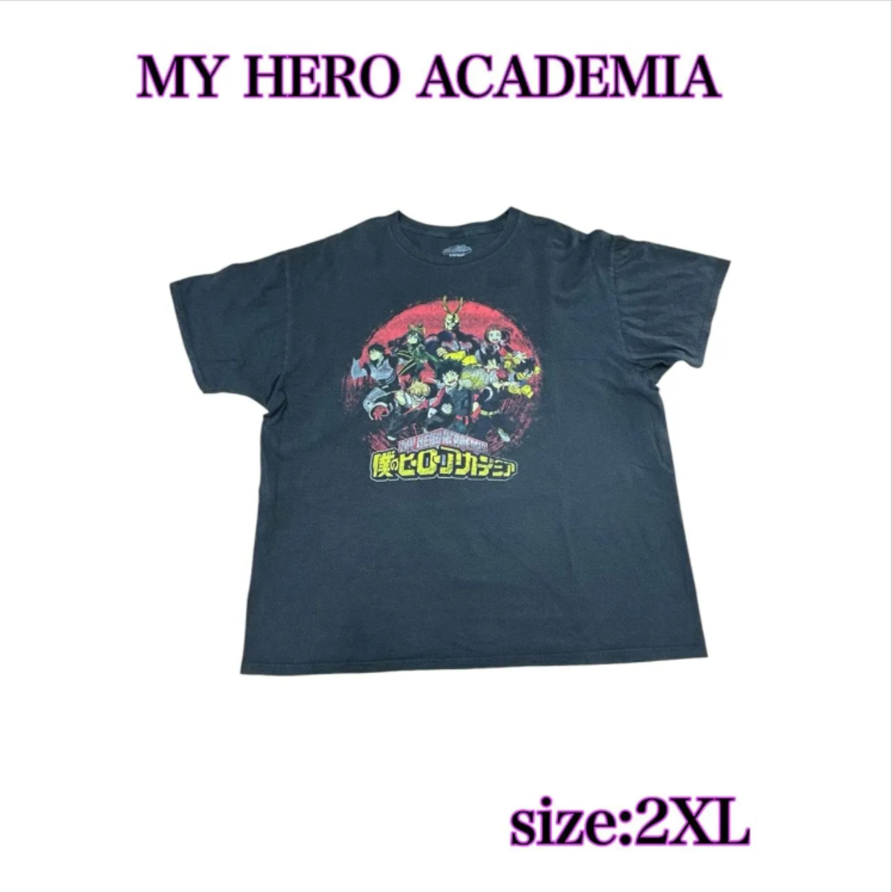 MY HERO ACADEMIA 僕のヒーローアカデミア 半袖Tシャツ ヒロアカ キャラクター 2XL