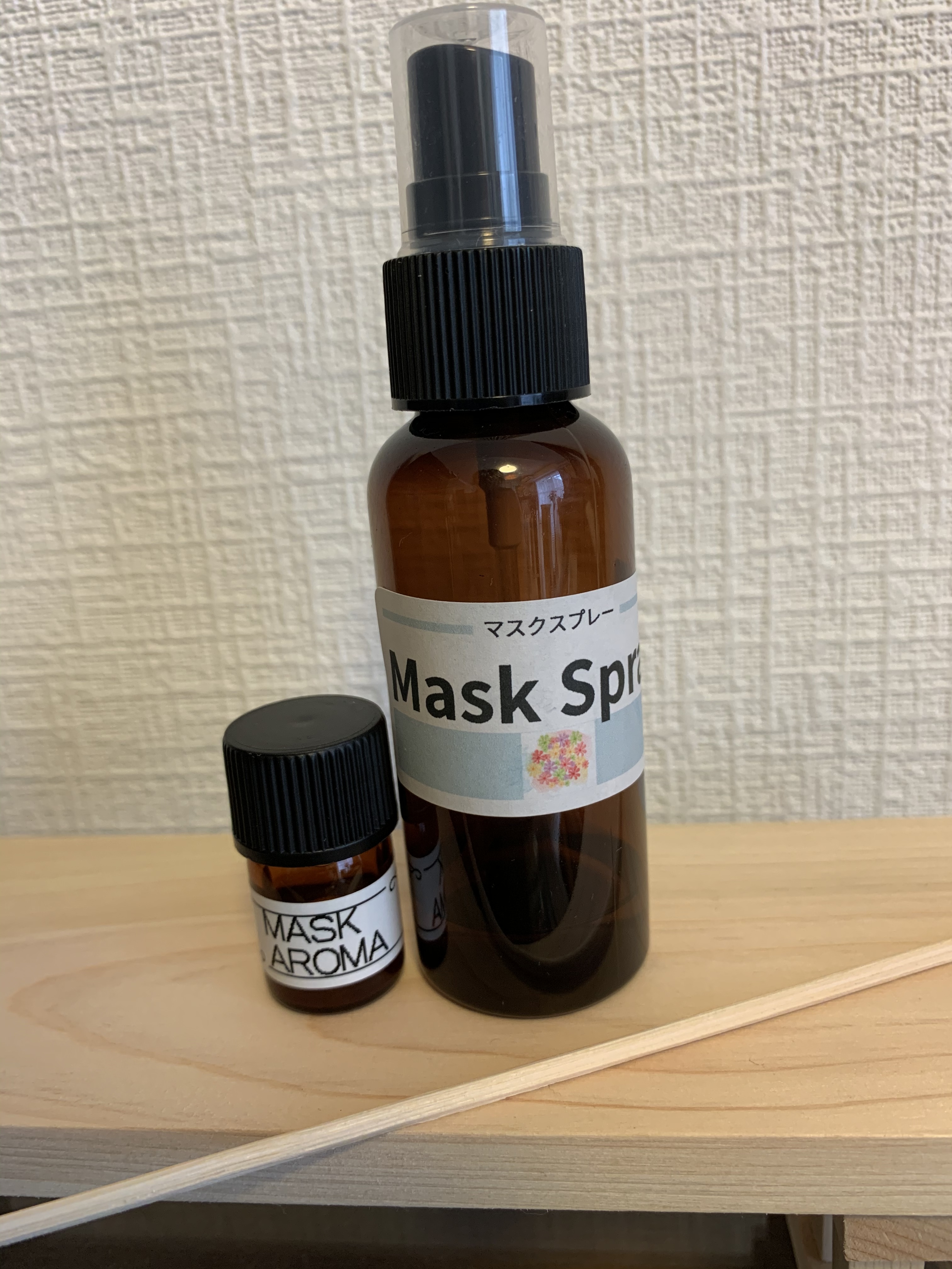 爽やかな香りでマスクライフを快適に マスクスプレー作りキット ホリスティックアロマ ヒーリングサロンnanoha