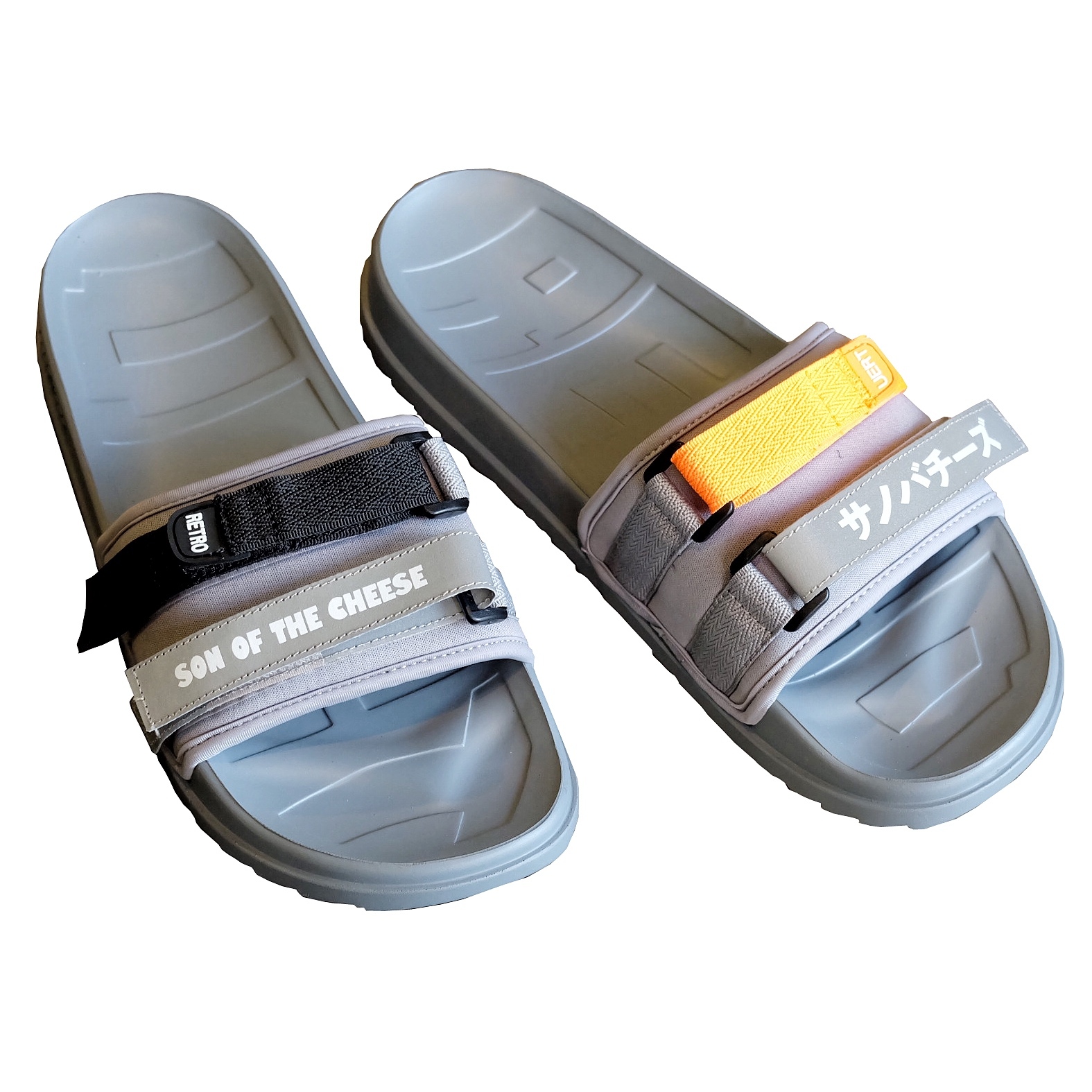 retro vert slides
