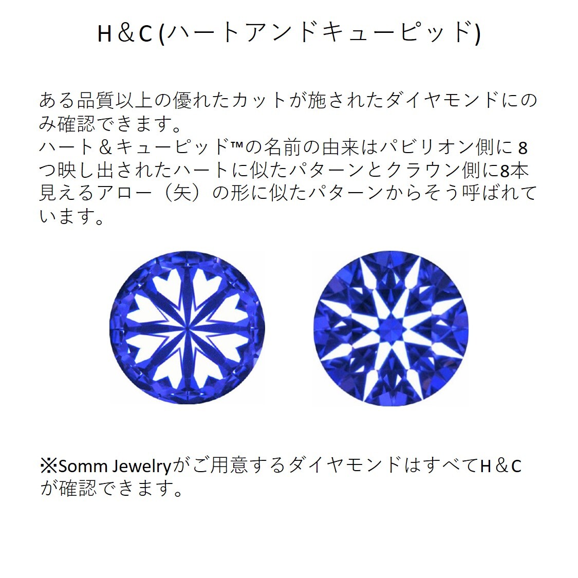 婚約指輪 メㇾダイヤモンド サイド4p Somm Jewelry ソムジュエリー 婚約指輪 メㇾダイヤモンド サイド4p Somm Jewelry ソムジュエリー