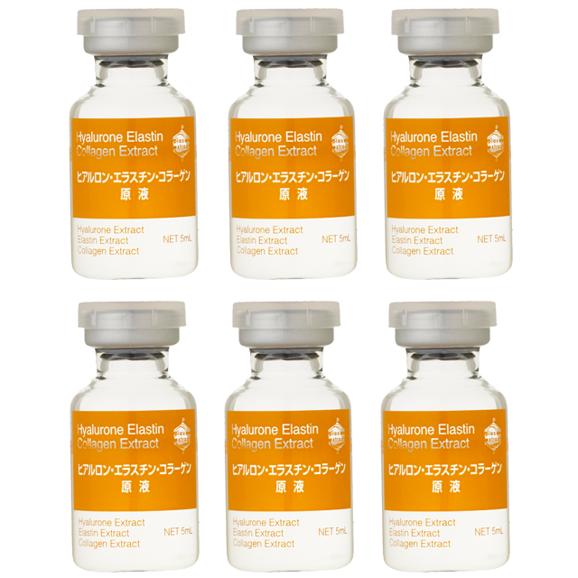 ラボラトリーズ ヒアルロン エラスチン コラーゲン原液 5ml 6本 Mayuri Store