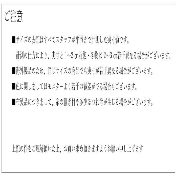 子供服 パジャマ 女の子 部屋着 キッズ 半袖 子供 子供用 90 100 110 1 可愛い オシャレ 大人気 新商品 Sunny Chic 子供服 ファッション通販サイト