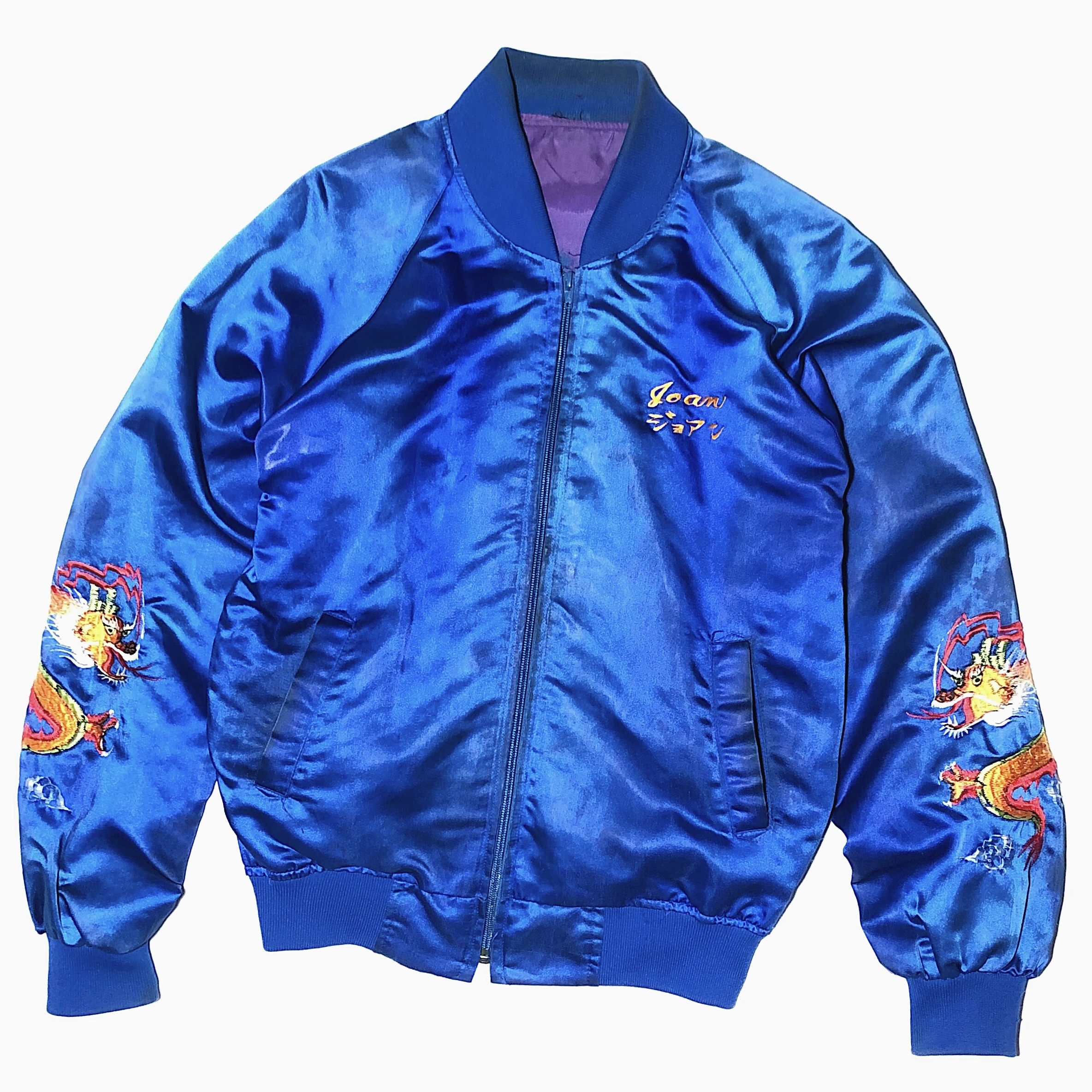 Vintage 80's "JAPAN" Souvenir Jacket の画像 2