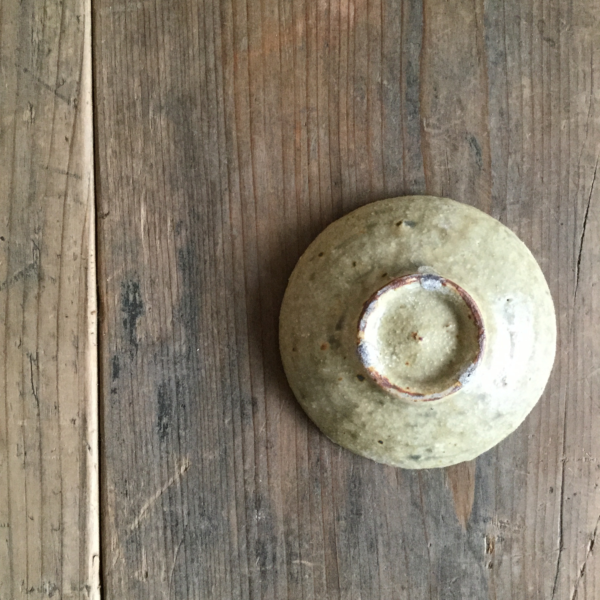 【恵山・小林耶摩人】 豆皿 灰釉 φ6cm - 画像3