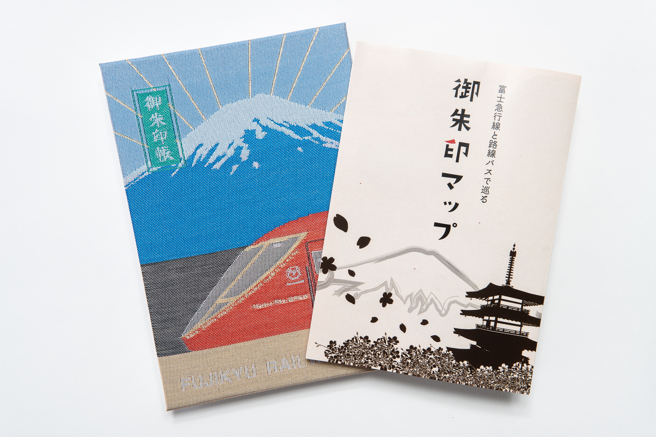 富士急行線御朱印帳 富士急のりもの百貨店