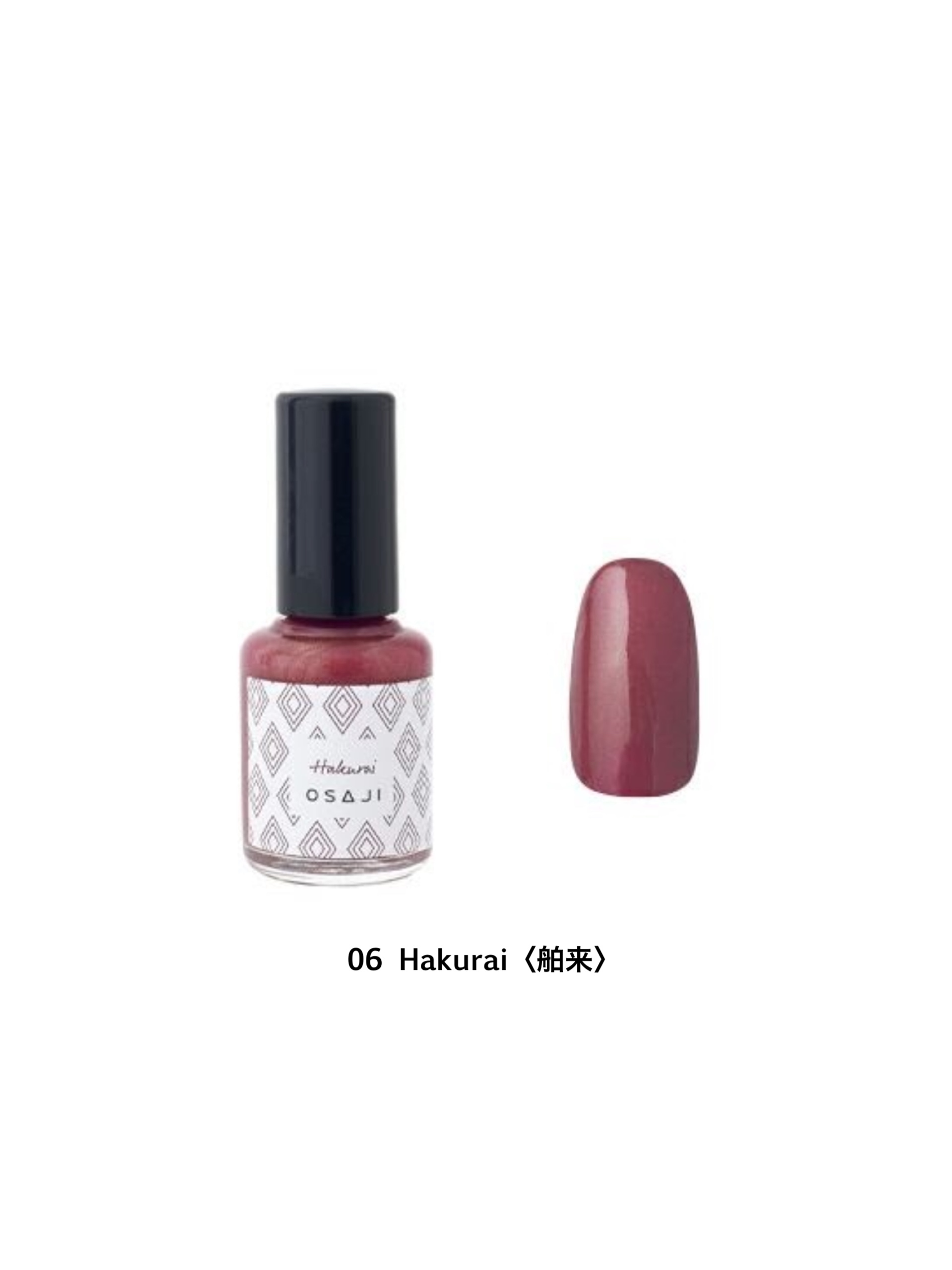 オサジ アップリフト ネイルカラー ネイルカラー 10ml ナチュラルケアhigaki
