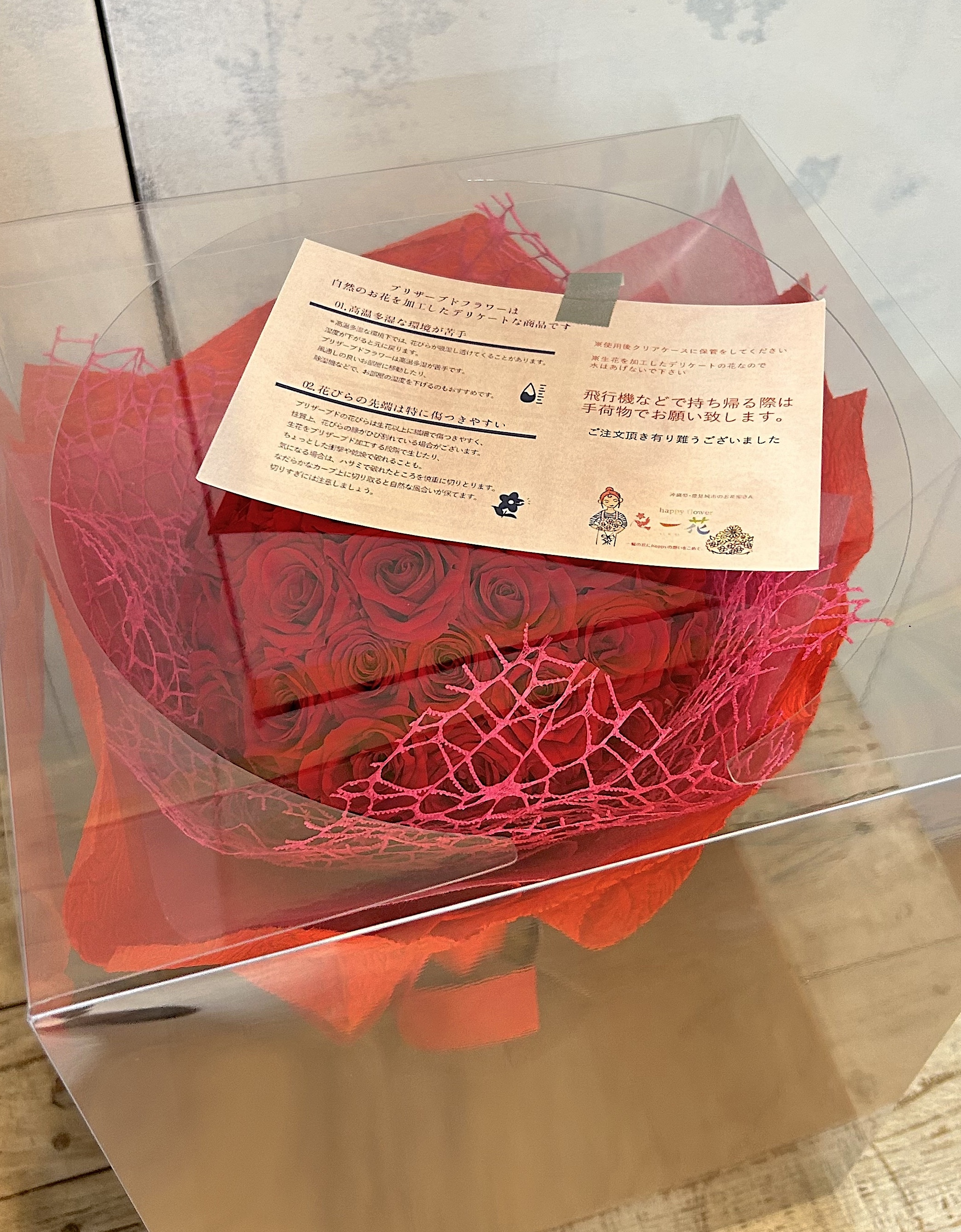 プロポーズの赤いばら40本・花束（プリザーブドフラワー長期保存）（宅配便可）