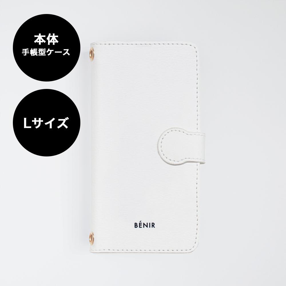本体手帳型 うちの子手帳型スマホケース 粘着式タイプ ミラー付き Lサイズ うちの子アクセサリー Benir ベニル