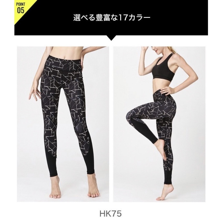 ヨガパンツ Yoga ヨガウェア レギンス レディース ロング スポーツ ヨガパンツ Yoga ヨガウェア レギンス レディース ロング スポーツ