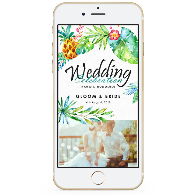 Aloha Web招待状 結婚式 出欠管理機能付き ウエディングの招待状 案内状 をセミオーダーで制作します Ido Weddingオンラインショップ